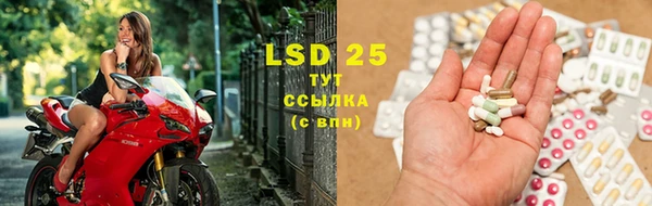 синтетический гашиш Кукмор