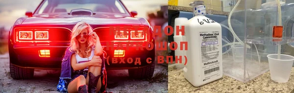 мет Кулебаки