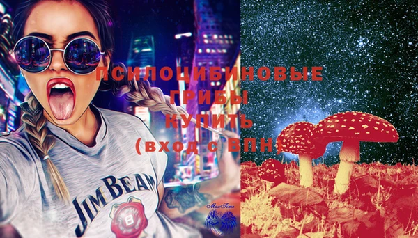 MDMA Premium VHQ Куйбышев