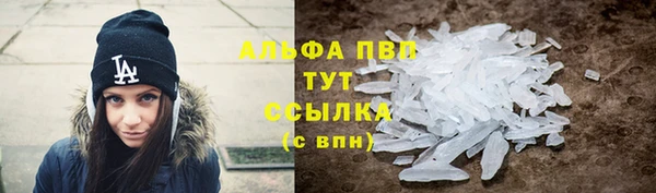 MDMA Premium VHQ Куйбышев