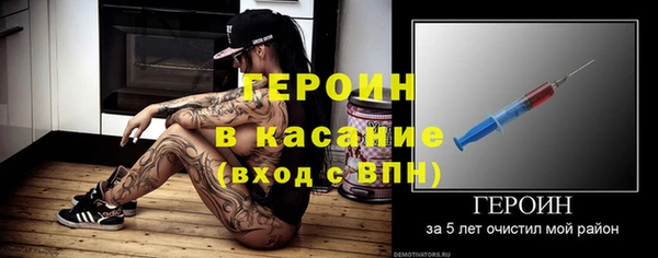 синтетический гашиш Кукмор
