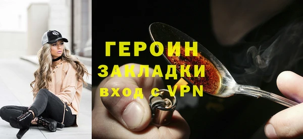 синтетический гашиш Кукмор