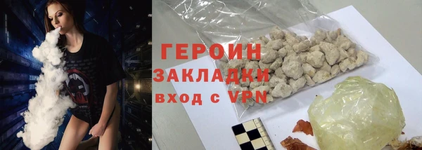 мет Кулебаки