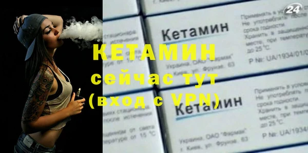 синтетический гашиш Кукмор