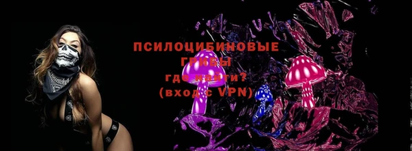 MDMA Premium VHQ Куйбышев