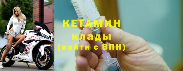 синтетический гашиш Кукмор