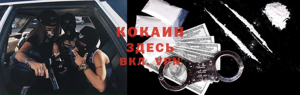 синтетический гашиш Кукмор