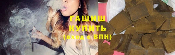 мет Кулебаки