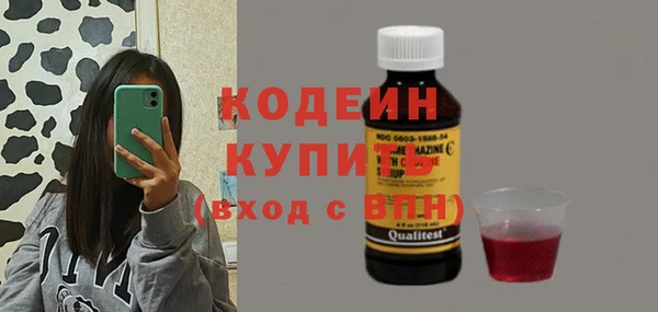 синтетический гашиш Кукмор