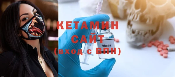 синтетический гашиш Кукмор