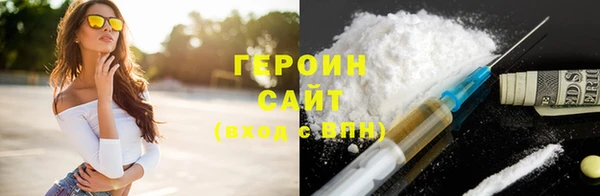 MDMA Premium VHQ Куйбышев