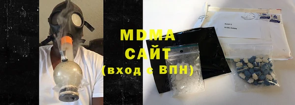 мет Кулебаки