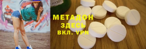 синтетический гашиш Кукмор