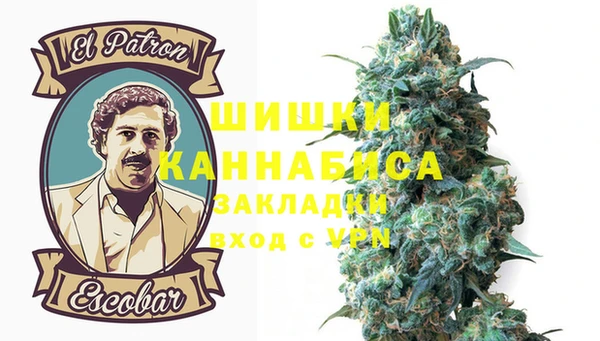 синтетический гашиш Кукмор