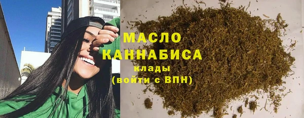 синтетический гашиш Кукмор