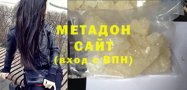 винт Красноперекопск