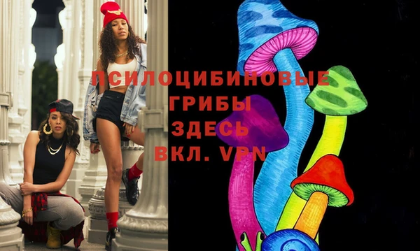 синтетический гашиш Кукмор