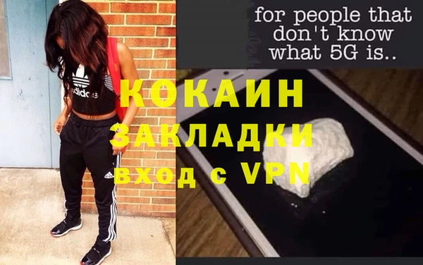 синтетический гашиш Кукмор