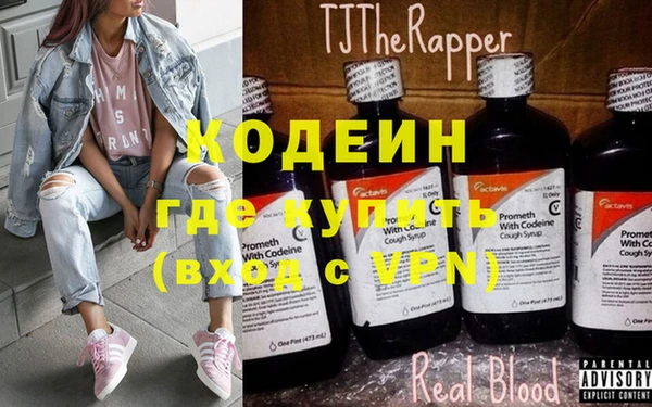 MDMA Premium VHQ Куйбышев