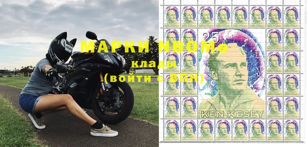 MDMA Premium VHQ Куйбышев