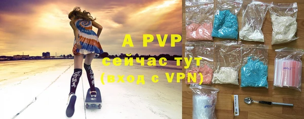 MDMA Premium VHQ Куйбышев