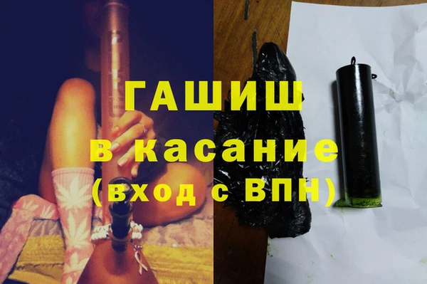 мет Кулебаки