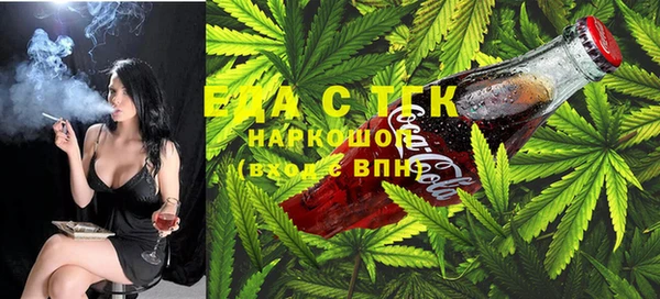 MDMA Premium VHQ Куйбышев