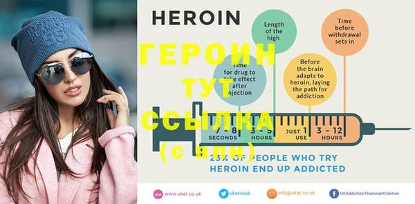 MDMA Premium VHQ Куйбышев