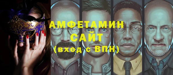 синтетический гашиш Кукмор