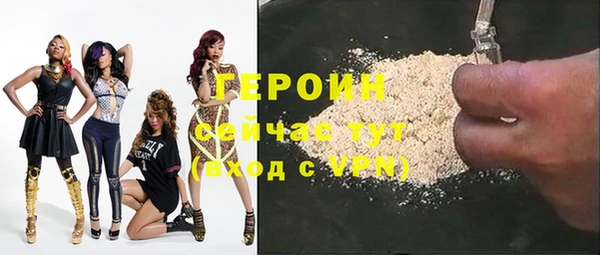 меф Краснотурьинск