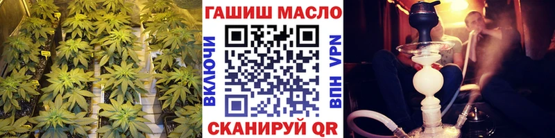 ТГК вейп Спасск